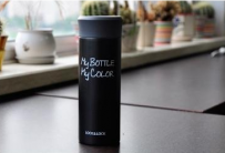 普瑞来（北京）专场-----乐扣乐扣缤纷保温杯兑换中